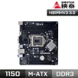 【BIOSTAR 映泰】H81MHV3 3.0 主機板(LGA1150)