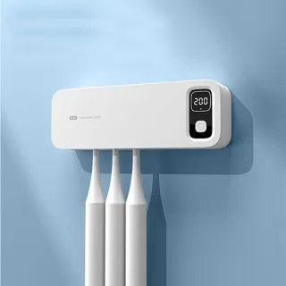 【E-Pin 逸品生活】韓風UVC紫外線渦輪風乾殺菌牙刷消毒架(無痕安裝 充電 防疫 送禮推薦 尾牙禮品)