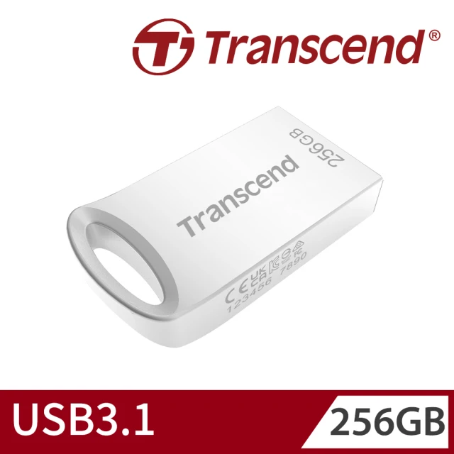 【Transcend 創見】JetFlash710 USB3.1 256GB 精品隨身碟-晶燦銀(TS256GJF710S)