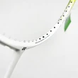 【YONEX】4U5 羽球拍 NANOFLARE 555 白Ｘ綠(NF555)