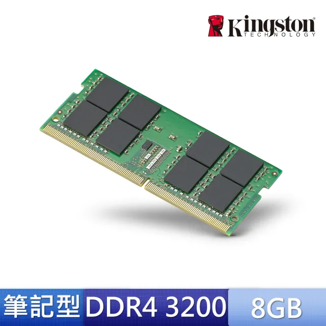 【Microsoft 微軟】DDR4-3200 8GB NB用記憶體★Windows 11 家用版 USB 盒裝(軟體拆封後無法退換貨)