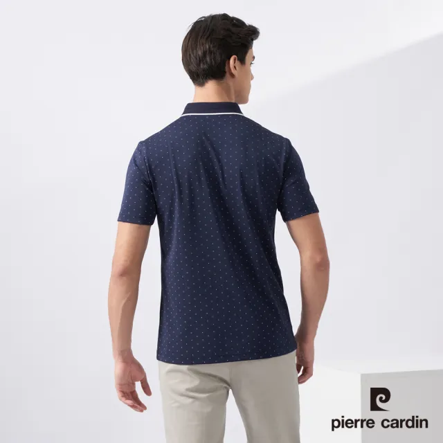 【pierre cardin 皮爾卡登】網路獨家 男款 Hi Cool吸濕排汗彈性網眼印花短袖POLO衫-丈青色(7227293-39)