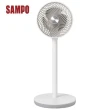 【SAMPO 聲寶】10吋循環立扇(SK-AG10S)