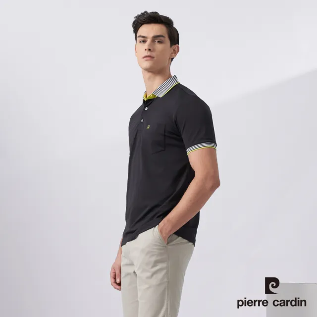 【pierre cardin 皮爾卡登】網路獨家 男款 Hi Cool吸濕排汗彈性網眼素面短袖POLO衫-黑色(7227292-99)