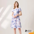 【IRIS 艾莉詩】夢幻暈染印花洋裝-2色(32627)
