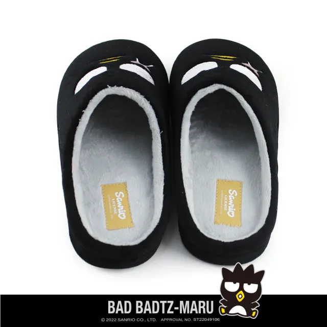 【Paidal】Bad Badtz-maru 酷企鵝XO毛絨室內拖鞋(男款)