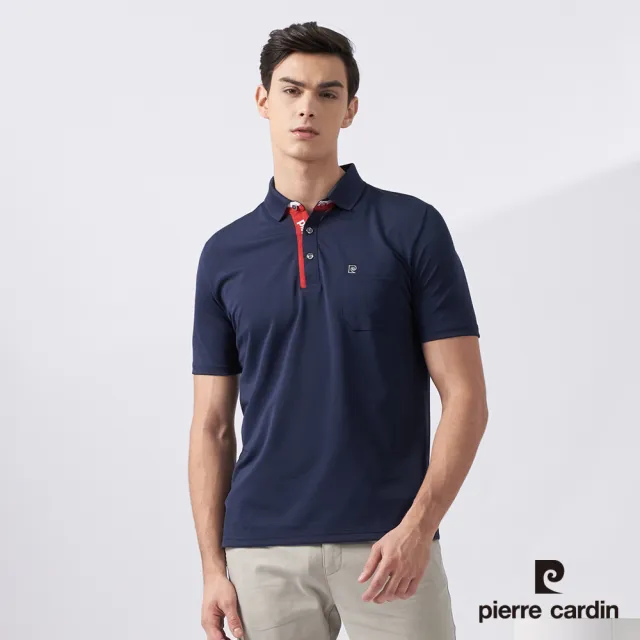 【pierre cardin 皮爾卡登】網路獨家 男款 Hi Cool吸濕排汗彈性網眼素面短袖POLO衫-丈青色(7227291-39)