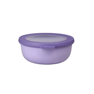 【MEPAL】Cirqula 圓形密封保鮮盒750ml-薰衣草紫