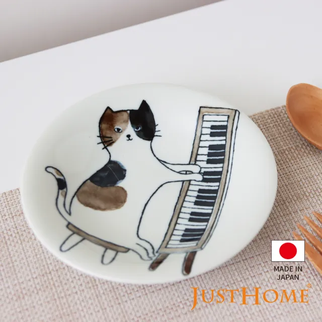【Just Home】日本製手繪感貓咪陶瓷6吋點心盤/蛋糕盤(鋼琴貓)