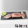【海鮮主義】退冰即食超美味熟凍魷魚冰卷8隻組(200g/隻)