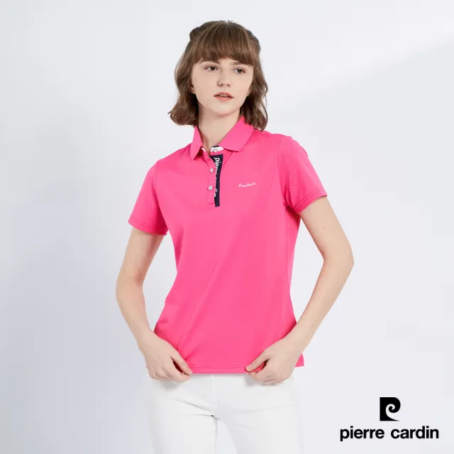 【pierre cardin 皮爾卡登】網路獨家 女款 Hi Cool吸濕排汗彈性網眼素面短袖POLO衫-桃紅色(8227291-75)