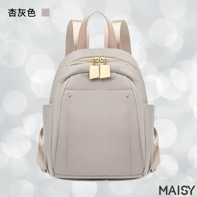 【MAISY】時尚休閒款牛津布迷你後背包(現+預 灰藍色／黑色／米白色／粉紫色／杏灰色)