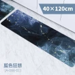 【FL 生活+】奈米硅藻土速乾防滑吸水地墊-40*120-特長款4入(超級豪宅大全配組)