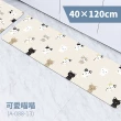 【FL 生活+】奈米硅藻土速乾防滑吸水地墊-40*120-特長款4入(超級豪宅大全配組)