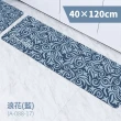 【FL 生活+】奈米硅藻土速乾防滑吸水地墊-40*120-特長款4入(超級豪宅大全配組)