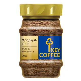 【KEY COFFEE】特級綜合即溶咖啡(KEY COFFEE)