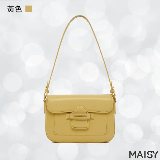 【MAISY】法式奢華真皮單肩手提包(真皮包包 現+預 粉色／黑色／棕色／黃色／白色)
