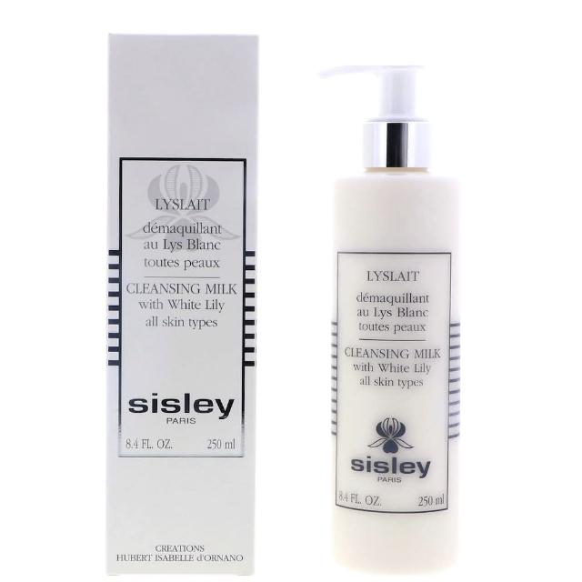 【Sisley】百合花保濕潔膚乳 250ml(國際航空版)