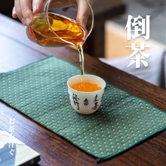 【茶布藝】日式滿天星加厚棉麻茶巾(功夫茶具 吸水抹布 手帕 小方巾 茶席 茶杯墊 隔熱墊 桌巾 茶道用品)