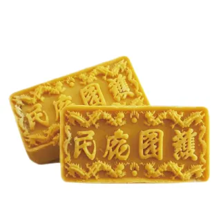 【阿聰師的糕餅主意】護國庇民平安餅-50gx6入(送禮自用兩相宜)(年菜/年節禮盒)_年菜 年節禮盒