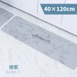 【FL 生活+】奈米硅藻土速乾防滑吸水地墊-40*120-特長款3入(豪宅廚房中島全配組)