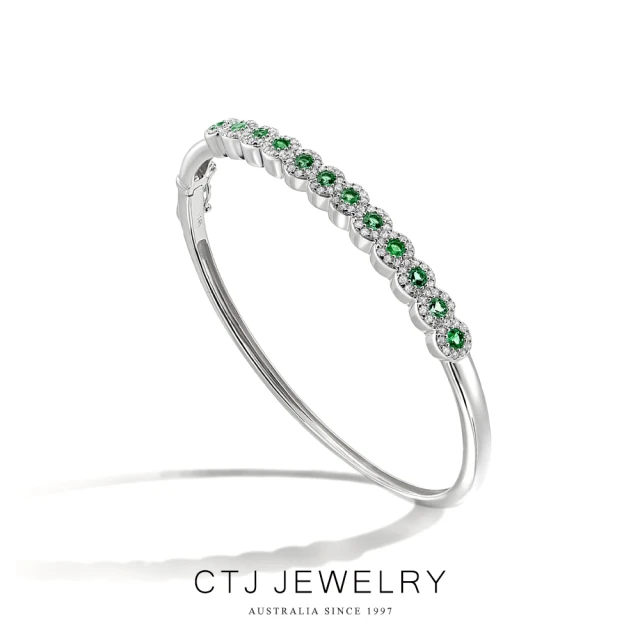 【CTJ】50分 14K金 華貴 祖母綠 鑽石手環