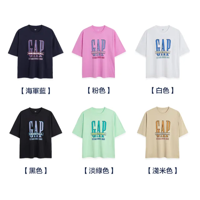 【GAP】男女同款 Logo純棉印花短袖T恤 厚磅密織親膚系列-多色可選(670339)