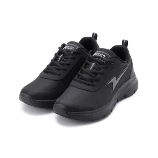 【ARNOR】輕量防滑鞋 黑 男鞋 ARMX33200