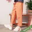 【betty’s 貝蒂思】抽繩寬鬆純色休閒褲(桔色)
