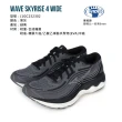 【MIZUNO 美津濃】WAVE SKYRISE 4 WIDE 男慢跑鞋-3E-美津濃 黑灰(J1GC232302)