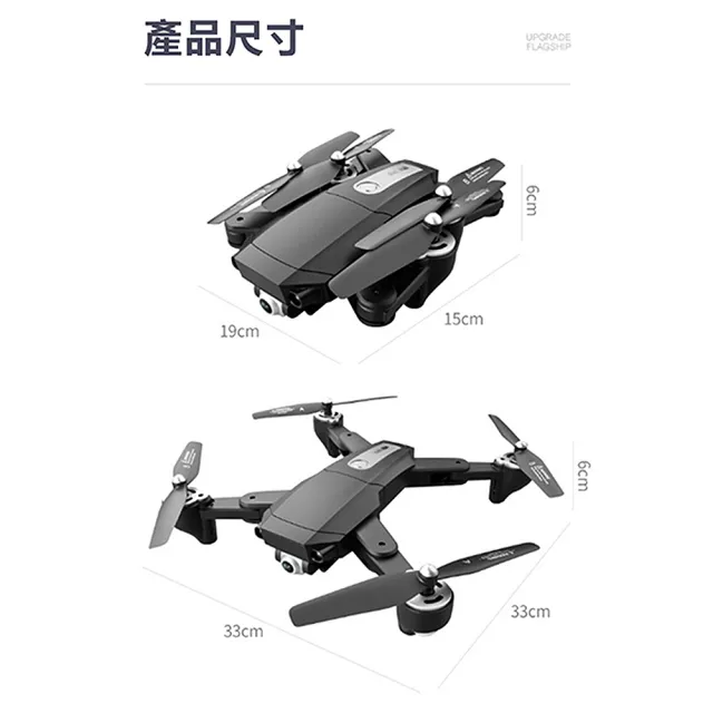 【HDRC】S604PRO折疊無人機 空拍機(兩電池 6K雙攝像頭 2100萬像素航拍機)