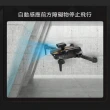 【菲仕德】S91避障空拍機(兩電池 8K高清航拍機 雙攝 遙控飛機)