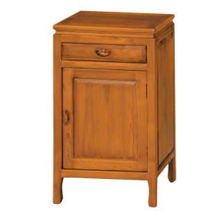 【文創集】菲絲1.5尺實木單門單抽收納櫃