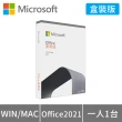 【Acer】Office 2021組★15.6吋i5輕薄筆電(Aspire 5/A515-58P-599T/i5-1335U/8G/512G/W11)