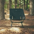 【Monterra】Gram Chir UL Chair 輕量月亮椅(韓國品牌 戶外 露營 折疊 收納 組裝)