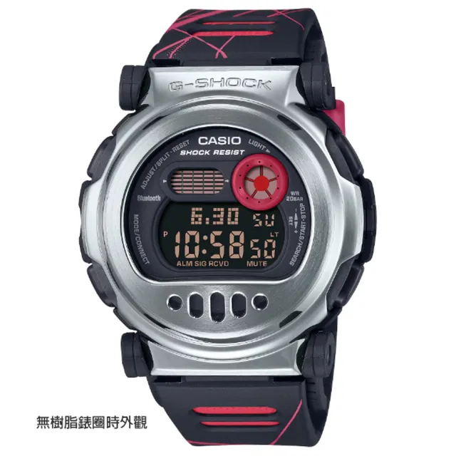 【CASIO 卡西歐】G-SHOCK 數位智慧藍芽雙錶圈設計電子錶-黑紅(G-B001MVA-1 防水200米 錶圈可拆)