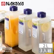 【NAKAYA】日本製方形冷水壺/冷泡壺2L(3入組)
