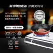 【Tefal 特福】法國製熱情紅系列28CM不沾鍋炒鍋+玻璃蓋