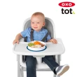 【OXO】寶寶好好吃4件組-好吸力學習碗+好吸力學習餐盤+隨行矽膠湯匙+好棒棒圍兜