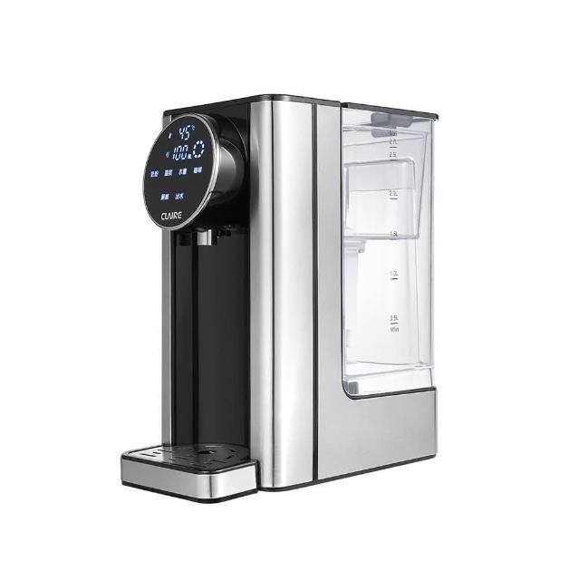 【CLAIRE】2.7L瞬熱即飲飲水機 CKP-W270A(定溫調乳器/泡奶機/控溫熱水機)