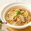 【祥和蔬食】西魯素肉(550g/包/蔬食/素食)