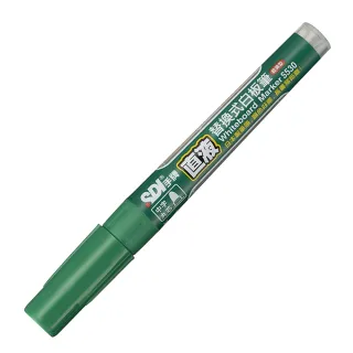 【SDI 手牌】直液式可替換 白板筆 中字丸芯 1.5mm /支(S530)