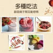 【Organix】水果纖泥-蘋果草莓藍莓4入組(歐佳寶寶果泥 副食品)
