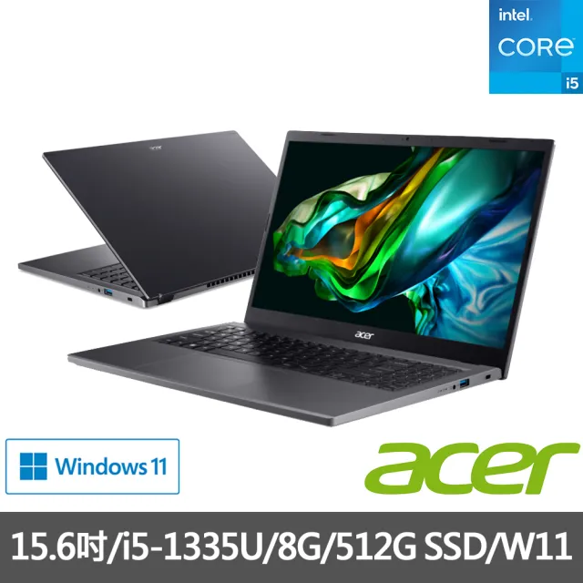 【Acer】M365組★15.6吋i5輕薄筆電(Aspire 5/A515-58P-599T/i5-1335U/8G/512G/W11)