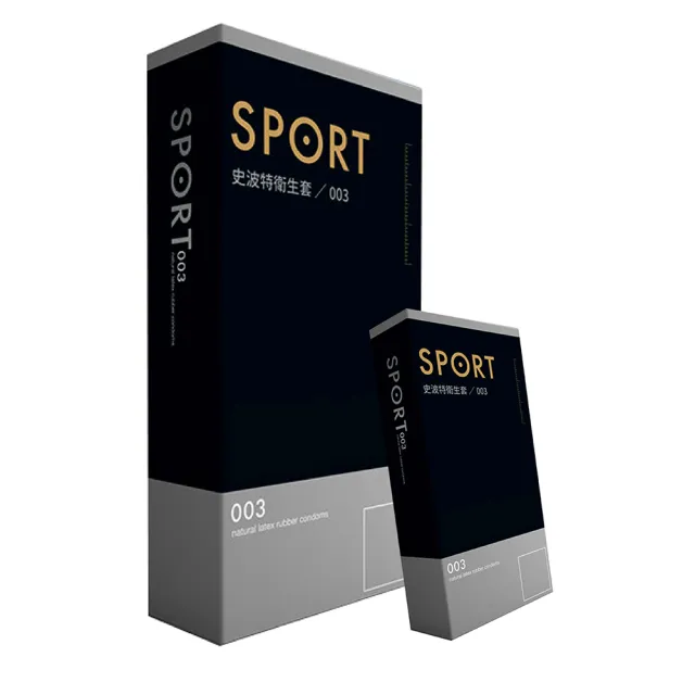 【SPORT 史波特】★003型保險套 12入*2盒(共24入 買一盒送一盒)