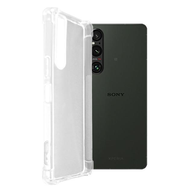 【Metal-Slim】Sony Xperia 1 V 強化軍規防摔抗震手機殼