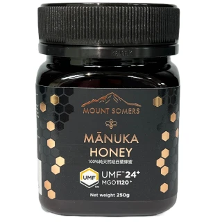 【Mount Somers】紐西蘭 麥蘆卡蜂蜜 UMF24+ / MGO1120+(250g/瓶)