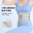 【AOAO】強力支撐鋼板加壓護腰帶運動護腰(減壓護腰/力量支撐/保護腰椎)