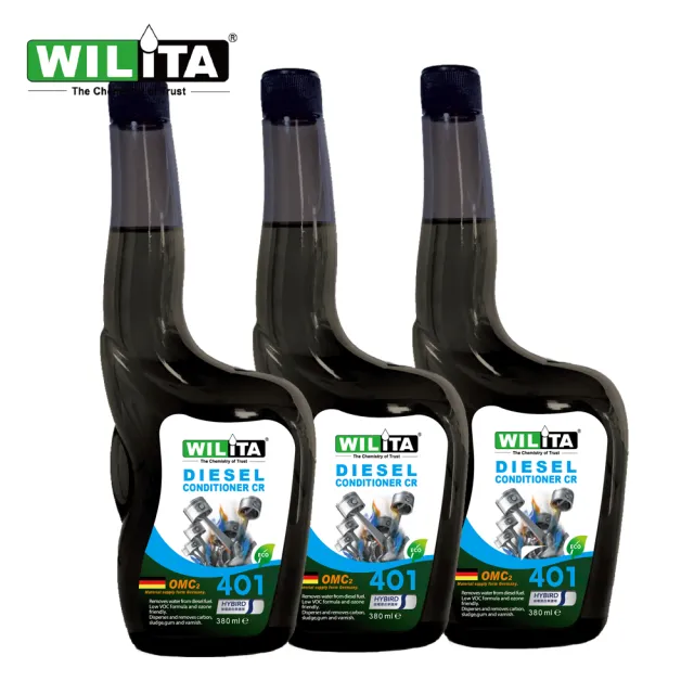 【WILITA 威力特】德國OMC2奈米全效引擎還原改質劑3入(柴油車 380ml汽油精 汽油添加劑 柴油精 臺灣研製)