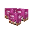 【紫金堂】紫金媽咪茶3盒(80ml*30包)
